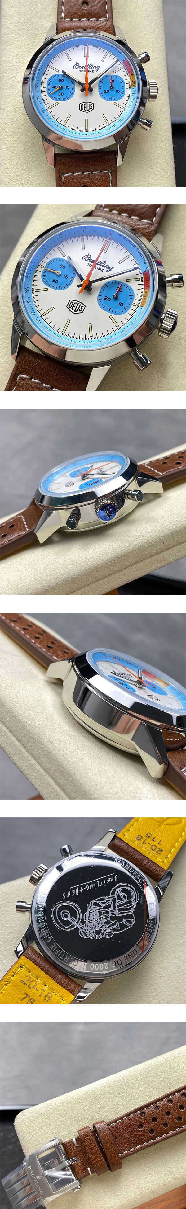 【BLS製】ブライトリングコピー時計 トップタイム B01 レーシング A233112A1A1X1 Deus